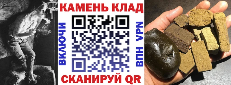 МЕТАМФЕТАМИН Ясный