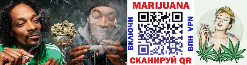 Купить наркоту Ясный ГАШИШ COCAIN Codein Меф мяу мяу A PVP