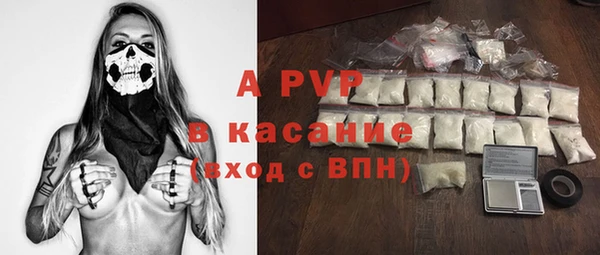 гашиш Абдулино