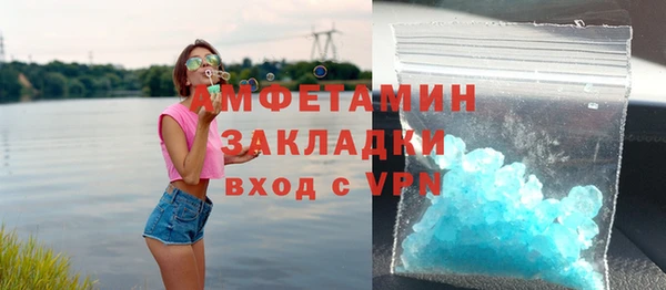 гашиш Абдулино