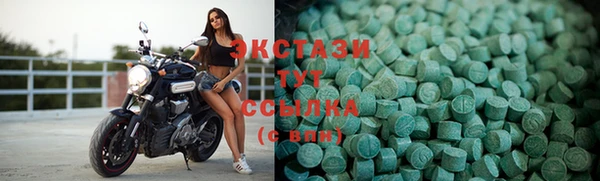 марки nbome Абинск