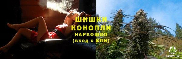 гашиш Абдулино