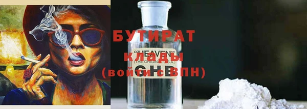 гашиш Абдулино