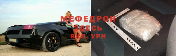 гашиш Абдулино