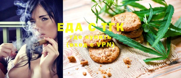 марки nbome Абинск