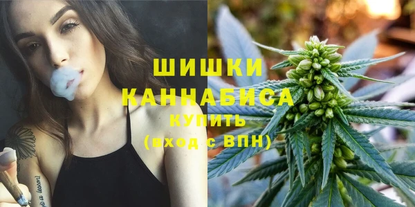 марки nbome Абинск