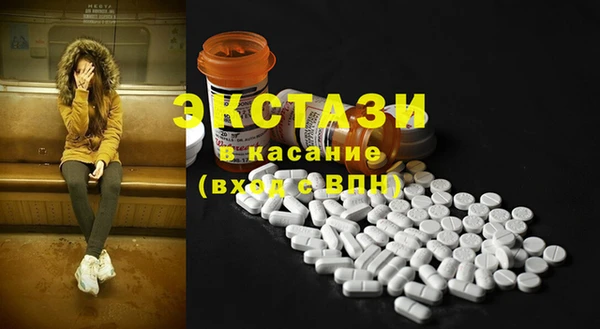 марки nbome Абинск