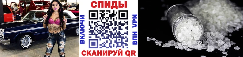 Первитин кристалл  Ясный 