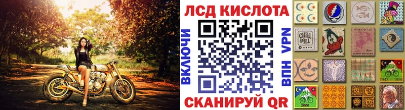 Марки 25I-NBOMe 1,5мг  kraken зеркало  Ясный  что такое наркотик 